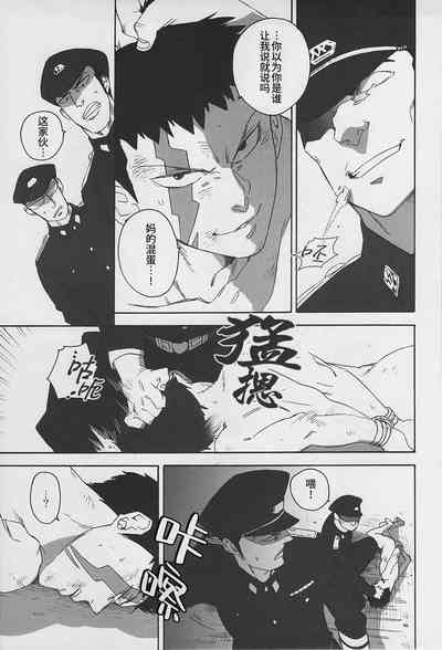 第11頁圖