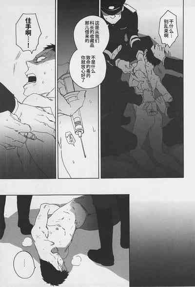 第15頁圖
