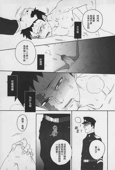 第31頁圖