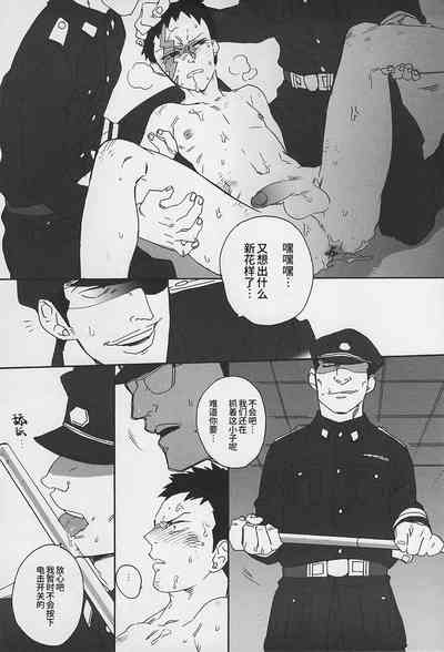 第39頁圖