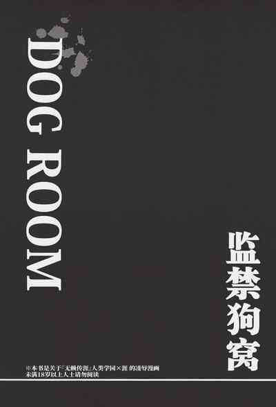 第3頁圖