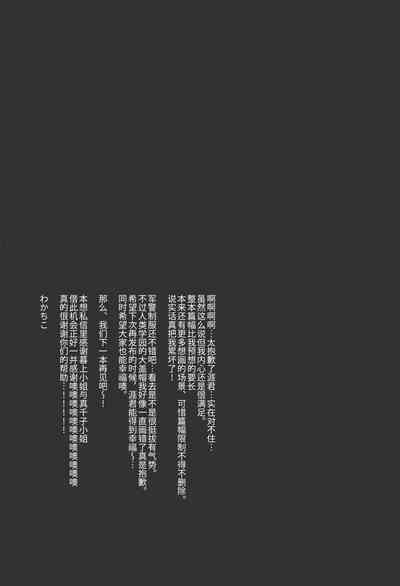 第47頁圖