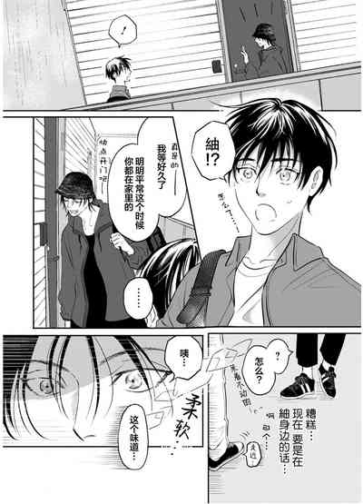 第103頁圖