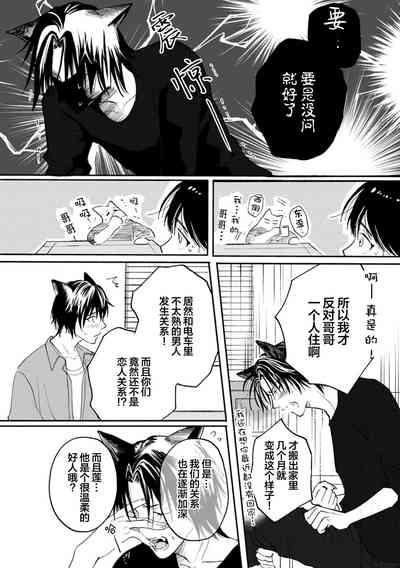第107頁圖