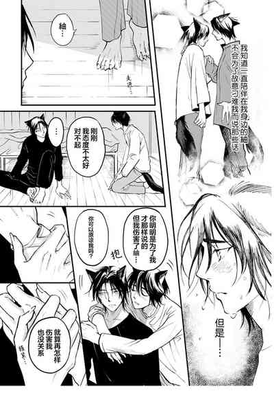 第115頁圖