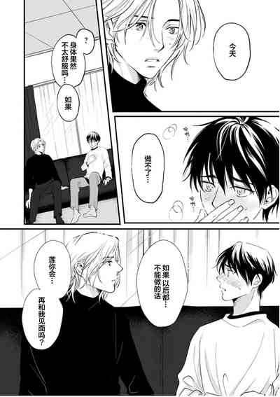 第123頁圖