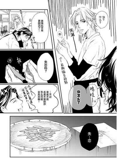 第135頁圖