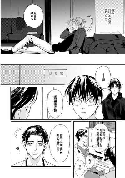 第139頁圖