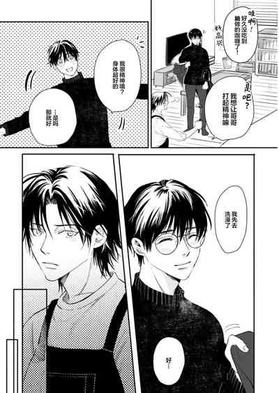 第147頁圖