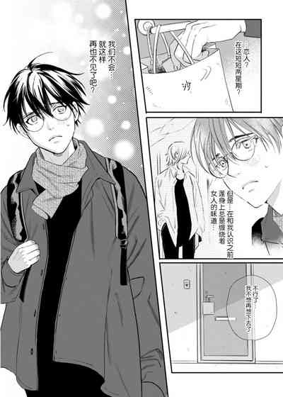 第155頁圖