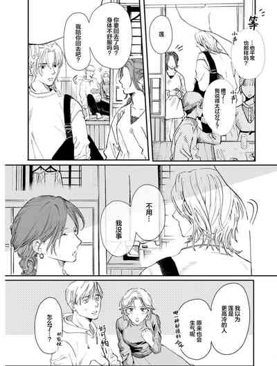 第159頁圖