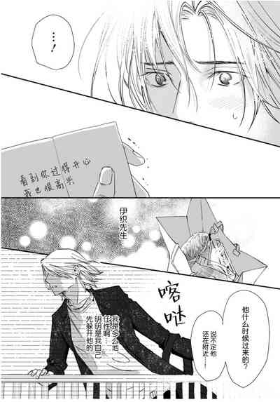 第163頁圖