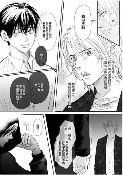 第167頁圖