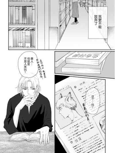 第175頁圖