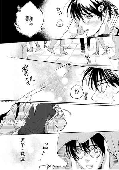 第183頁圖