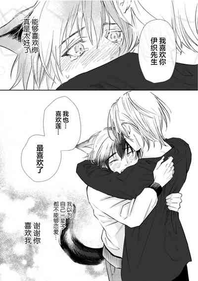 第191頁圖