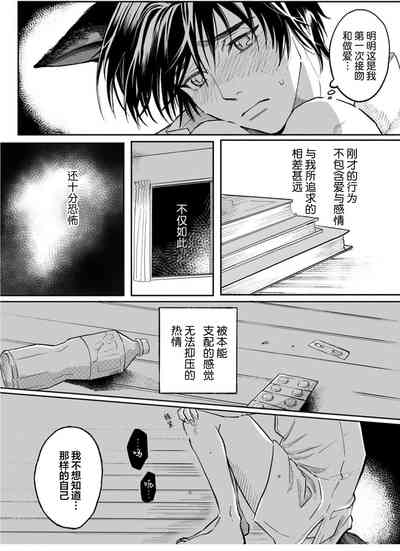 第43頁圖