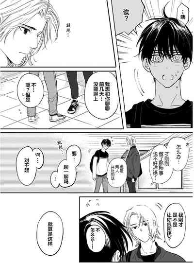 第47頁圖
