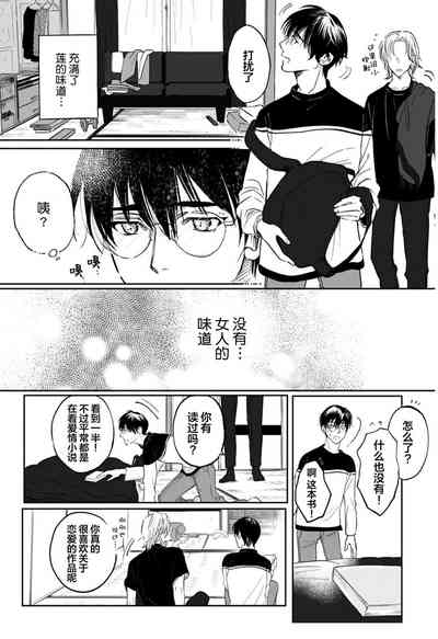 第55頁圖
