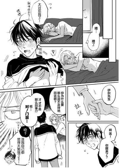 第63頁圖