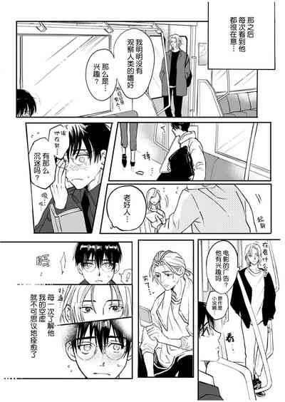 第79頁圖