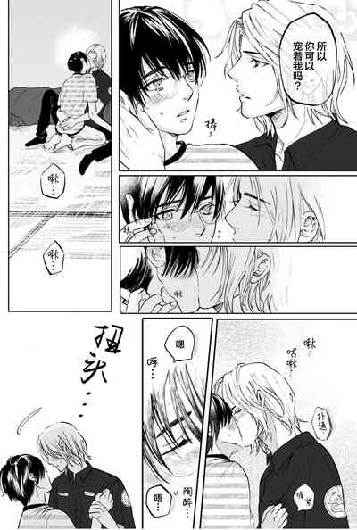 第91頁圖