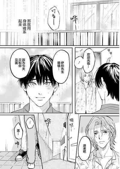 第95頁圖