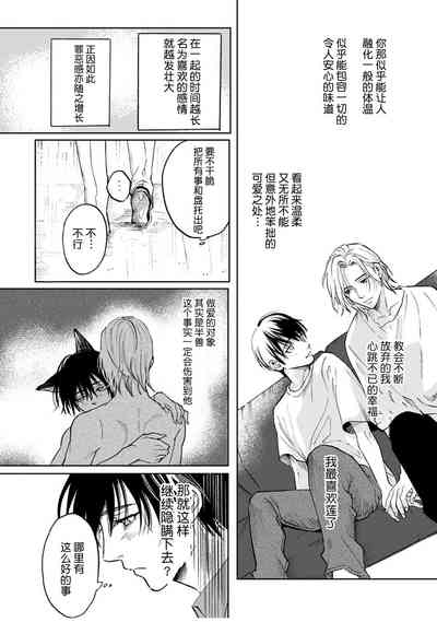 第99頁圖