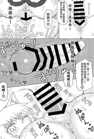 第11頁圖
