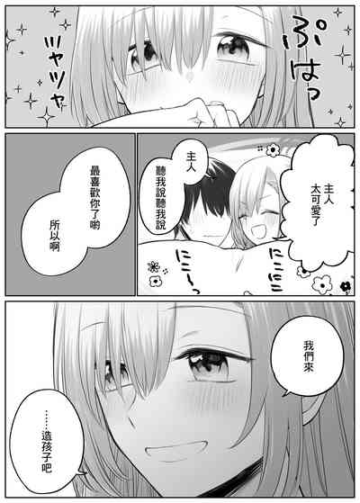 第11页图