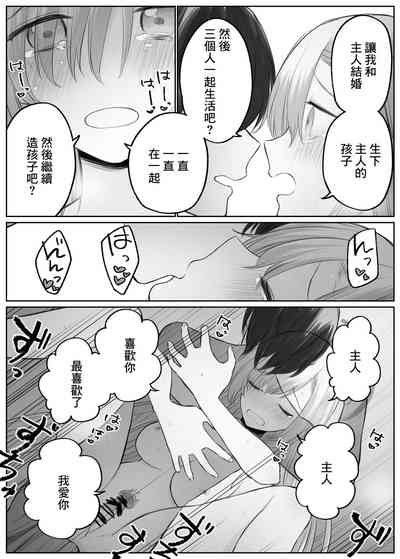 第15页图