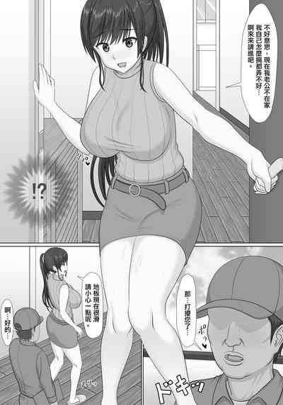 第3頁圖