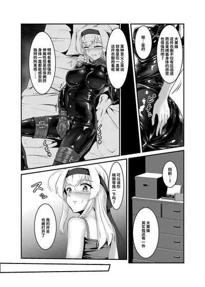 第15頁圖