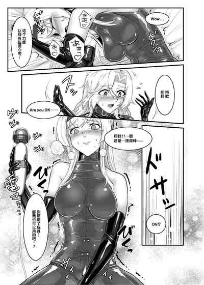 第23頁圖