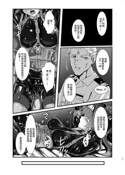 第11页图