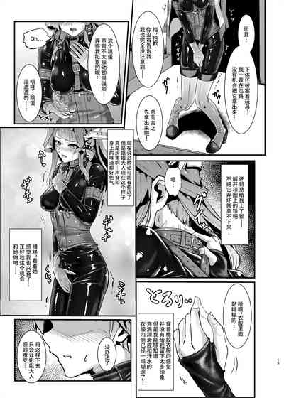 第15页图