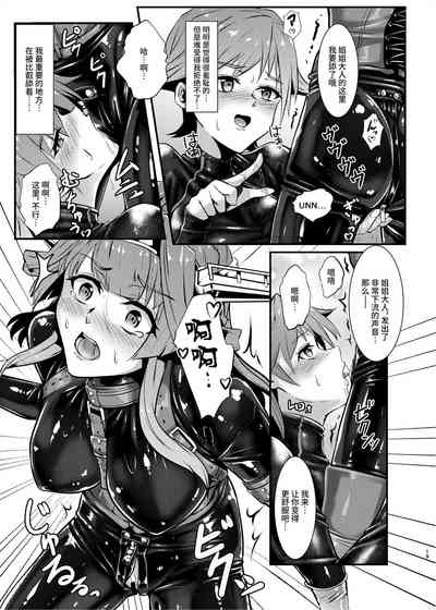 第19页图