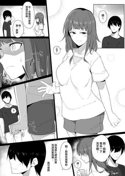 第15页图