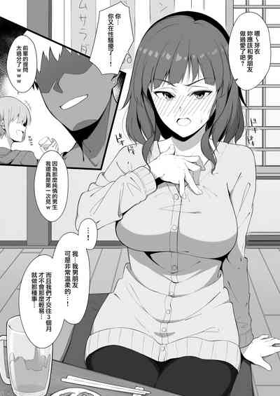 第3页图