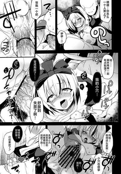 第7頁圖