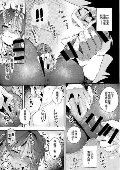 第11页图