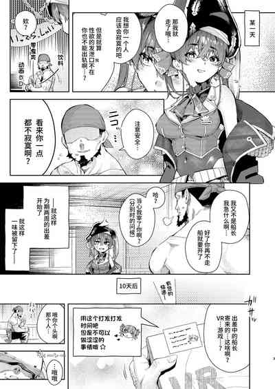 第3页图