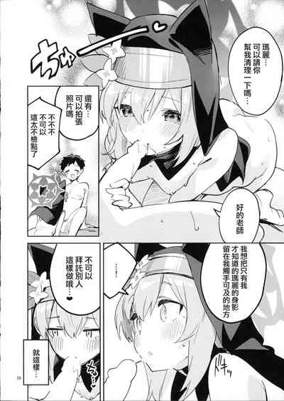 第27頁圖