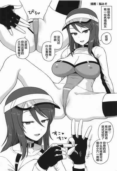 第15页图