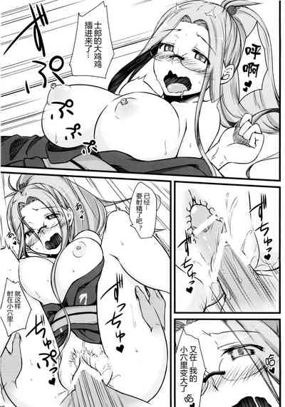 第15页图
