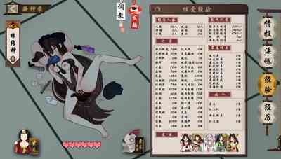 第15页图