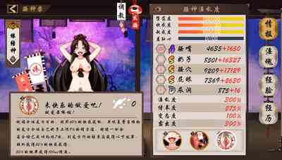 第19页图