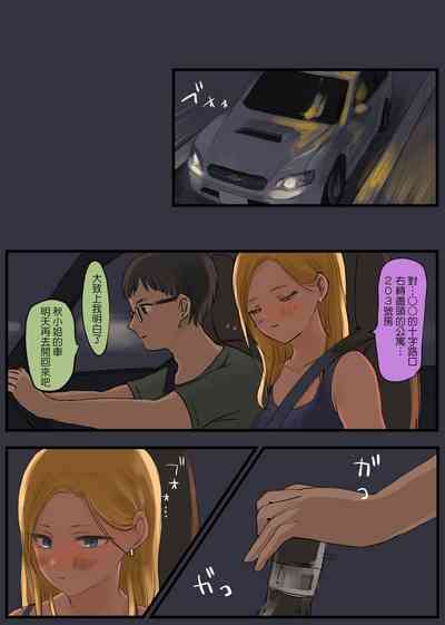 第11頁圖