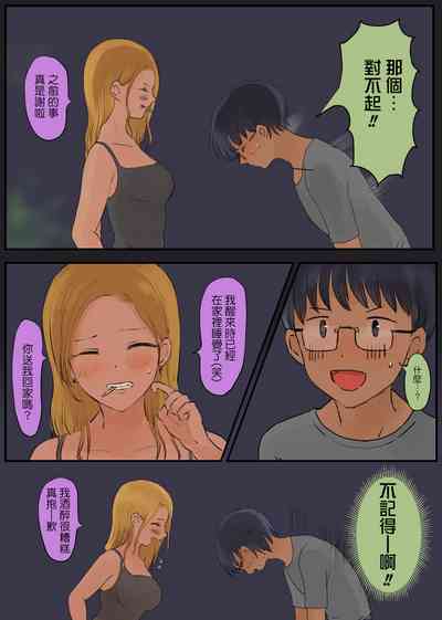 第35頁圖