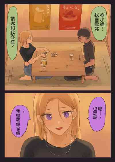 第39頁圖